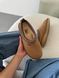 UGG Tasman