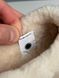 UGG Pumped Slide Beige