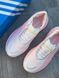Кросівки adidas HYPERBOOST EDGE 52366 фото 12