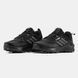 Adidas Terrex AX4 Gore-Tex ALL19317 фото 4