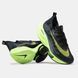 Nike Air ZOOMX AlphaFly
