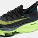 Nike Air ZOOMX AlphaFly