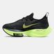 Nike Air ZOOMX AlphaFly