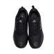 Adidas Terrex Trailmaker