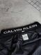 Calvin Klein vest