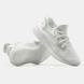 Adidas Yeezy Boost 350 V2 White