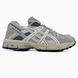 Asics Gel-Kahana 8 Grey Fur 0101 фото 1