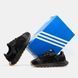 Кроссовки Adidas Retropy E5 2762 фото 9
