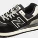 New Balance 574 Legacy x Stone Island