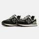 New Balance 574 Legacy x Stone Island