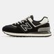 New Balance 574 Legacy x Stone Island