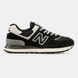 New Balance 574 Legacy x Stone Island