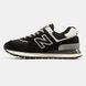 New Balance 574 Legacy x Stone Island