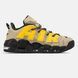 Кроссовки Nike Air More Uptempo x AMBUSH 1099 фото 3