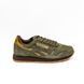 Reebok Classic