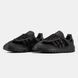 Adidas Samba WTR