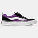 Жіночі кеди Vans KNU Skool 14707 фото 1
