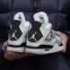 Nike Air Jordan Retro 4 Fur Sneakers