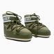 Moon Boot Khaki 0001 фото 3