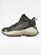 Reebok Zig Kinetika 2,5 Gore-Tex Fur R068 фото 1