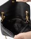 Saint Laurent Envelope Chain Bag A0545 фото 8