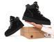 Ugg Highmel Sneakers