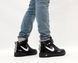 Зимові кросівки Nike Air Force 1 TM 14024 фото 4