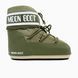 Moon Boot Khaki 0001 фото 1