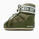 Moon Boot Khaki 0001 фото 2