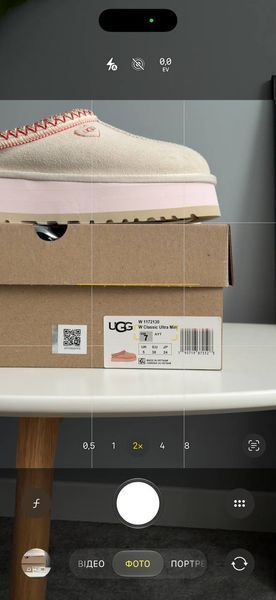 UGG Tazz Beige Pink Love 1838 фото