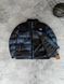 The North Face winter jacket