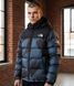 The North Face winter jacket