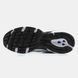 Кроссовки New Balance 530 12551 фото 8