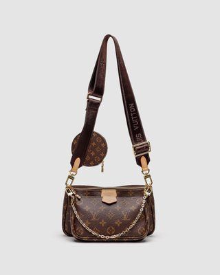 Сумкa Louis Vuitton Multi Pochette Brown/Brown 99450 фото
