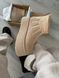 UGG Classic Mini Dipper Sunwave Beige