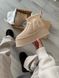UGG Classic Mini Dipper Sunwave Beige