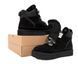 Ugg Highmel Sneakers