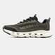 Merrell Drainmaker XTR 2280 фото 3