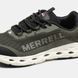 Merrell Drainmaker XTR 2280 фото 6