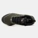 Merrell Drainmaker XTR 2280 фото 7