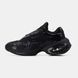 Кросівки Nike Air Max Muse Metallic ALL22029 фото 3