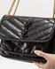 Saint Laurent Shoulder Bag A0532 фото 6