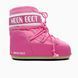 Moon Boot Pink 0005 фото 1