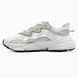 Adidas Ozweego Adiprene pride ALL00325 фото 2