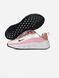 Nike Ava Rover Pink/White