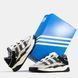 Adidas Niteball Cordura