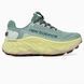 New Balance Fresh Foam Mint/Lemon ALL20012 фото 1