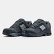Кросівки New Balance 2002R 1867 фото 1
