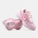 Nike V2K Runtekk