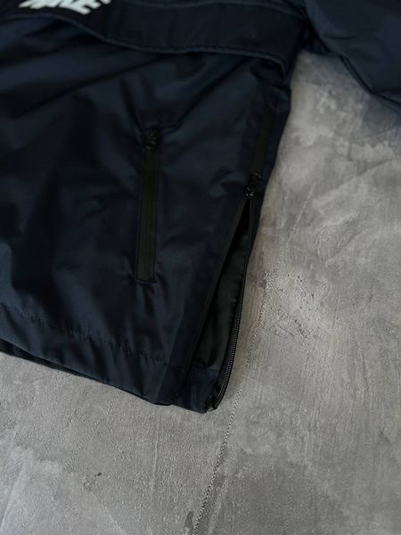 Nike anorak